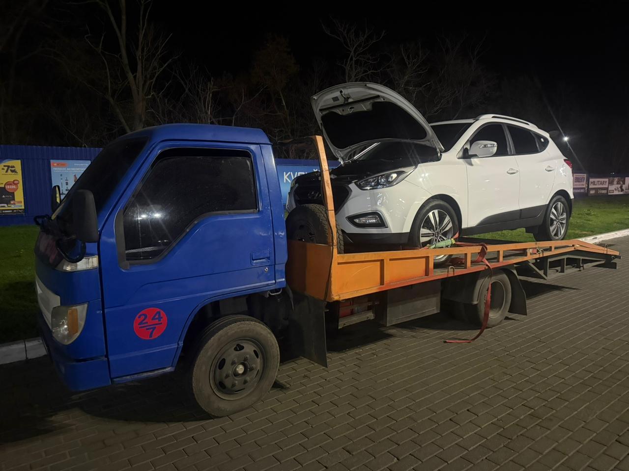 Фото роботи 3